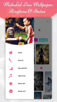 Shiva - Videos, Wallpaper android App screenshot 2