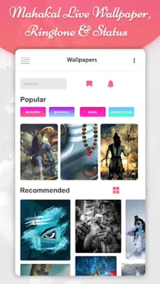 Shiva - Videos, Wallpaper android App screenshot 3