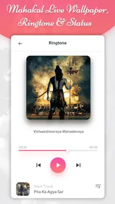 Shiva - Videos, Wallpaper android App screenshot 6